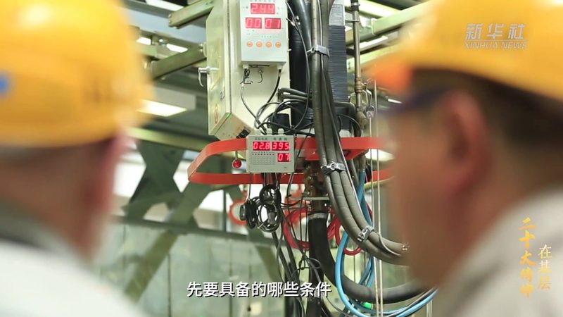 互联网技术解析：与物联网的边界与差异