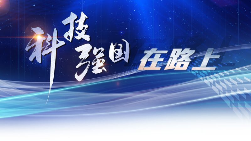 泰安市材料有限公司