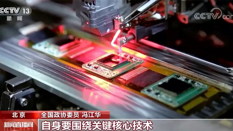 揭秘上海区块链外包开发公司排名背后的考量因素