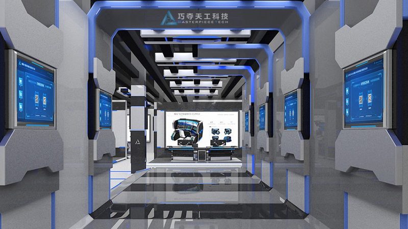 RPA Python自动化培训课程：开启企业智能化转型新篇章
