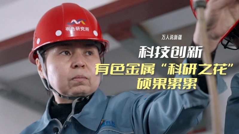 智慧园区信息化平台建设：标准规范与实施要点
