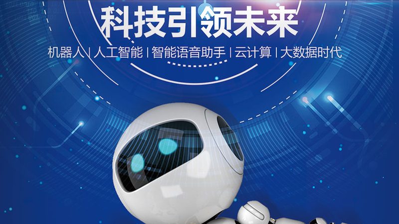 酒店集团中央预订系统定制：揭秘背后的技术逻辑与选型关键
